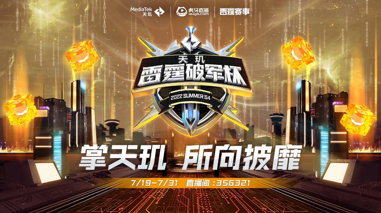 近迎来了亚 近迎来了亚