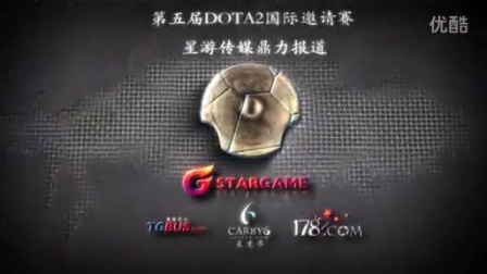 是场上的球 是场上的球