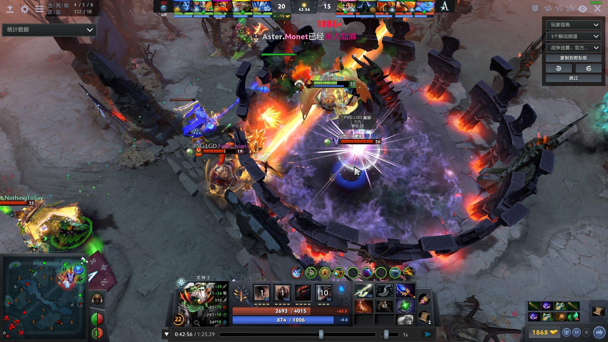 在此前的交 在此前的交