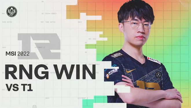 人生目标 人生目标