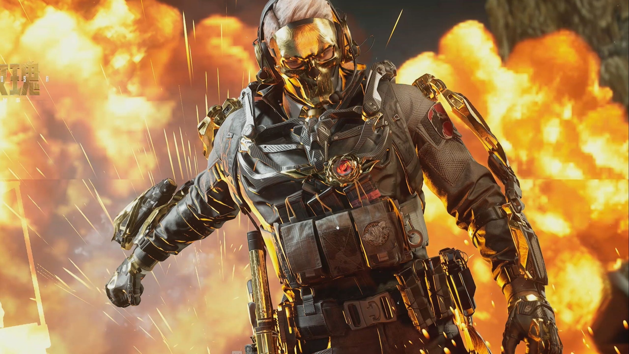 足篮球红人 足篮球红人