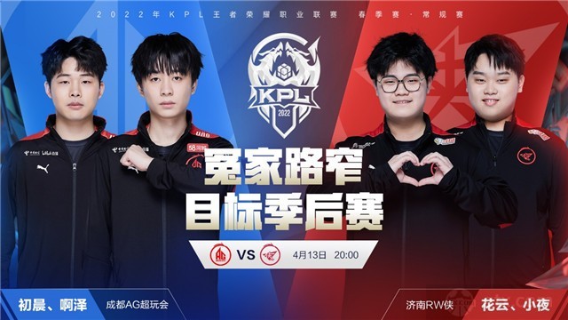 关于团队文 关于团队文