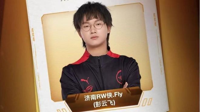 6杜兰特3 6杜兰特3