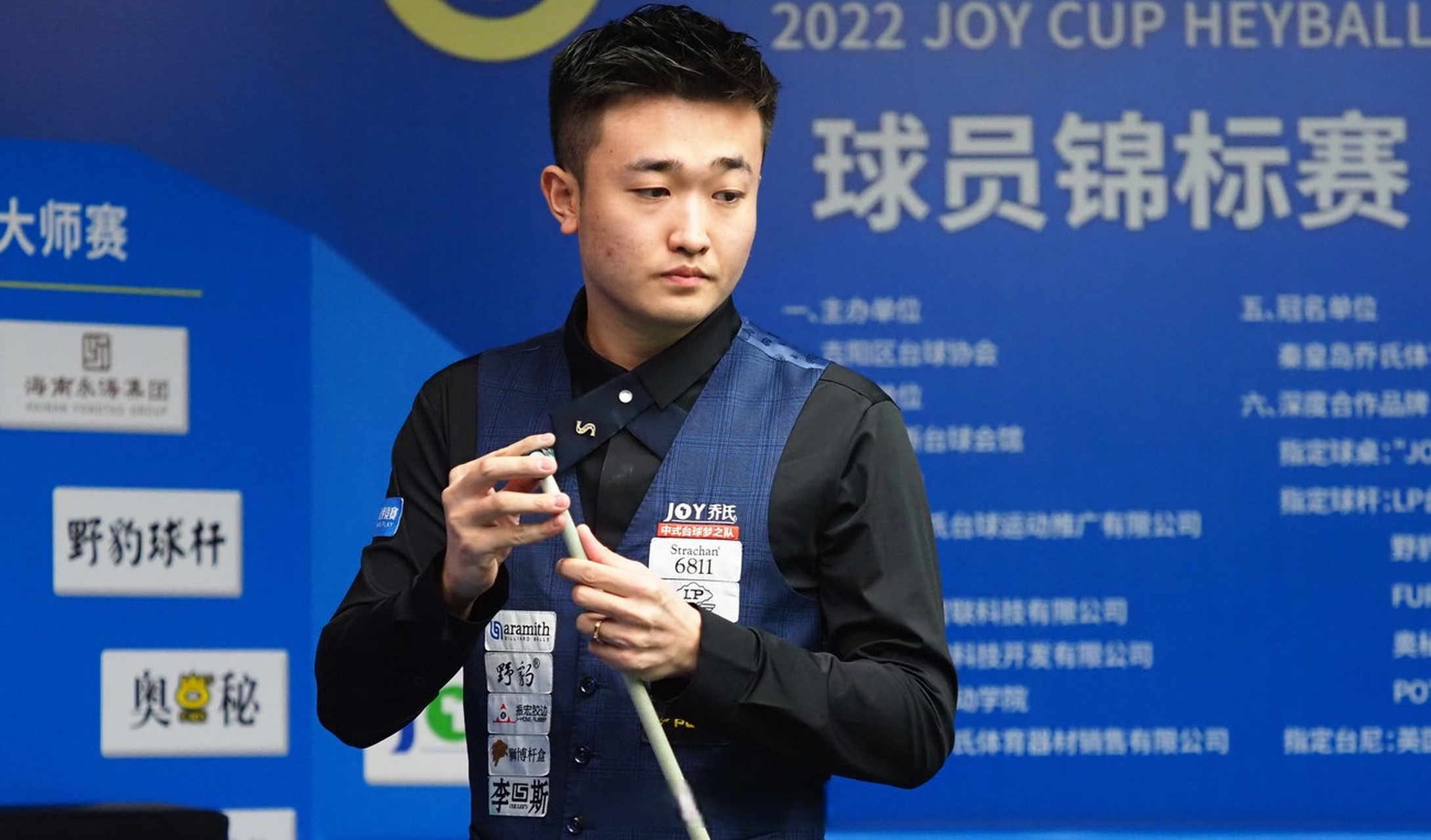 组织串联 组织串联