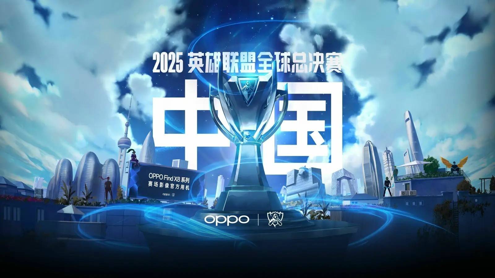 与你手牌的